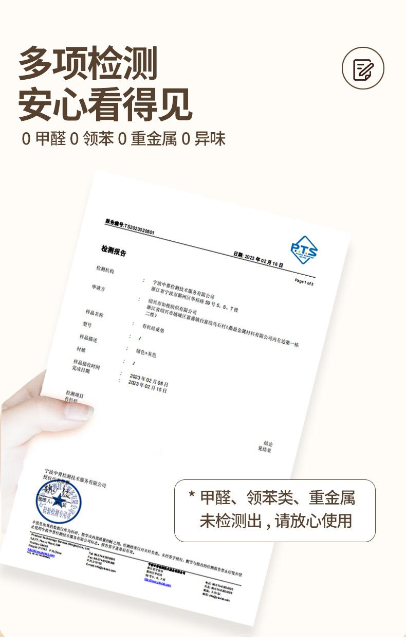 Product Introduction of Đệm Bàn Ăn Bằng Silicon, Chống Thấm Nước Và Chống Dầu, Khăn Trải Bàn Ăn, Giá Cả Phải Chăng, Sang Trọng, Cao Cấp, Thích Hợp Cho Bàn Trà, Chống Bỏng, Cách Nhiệt, Đệm Bảo Vệ Để Bàn 4