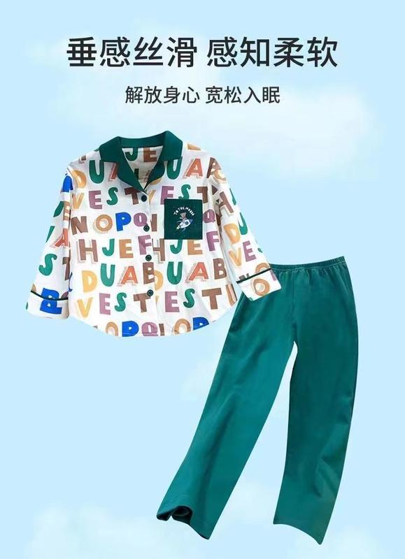 Product Introduction of ชุดนอนเด็กผู้ชาย ฤดูใบไม้ร่วง เด็กชายกลางและใหญ่ ทันสมัยและมีสไตล์ ชุดสูทแขนยาว ดีไซน์การ์ตูนน่ารัก เหมาะสำหรับเด็กและพ่อแม่ลูก เสื้อผ้าใส่ในบ้าน 43