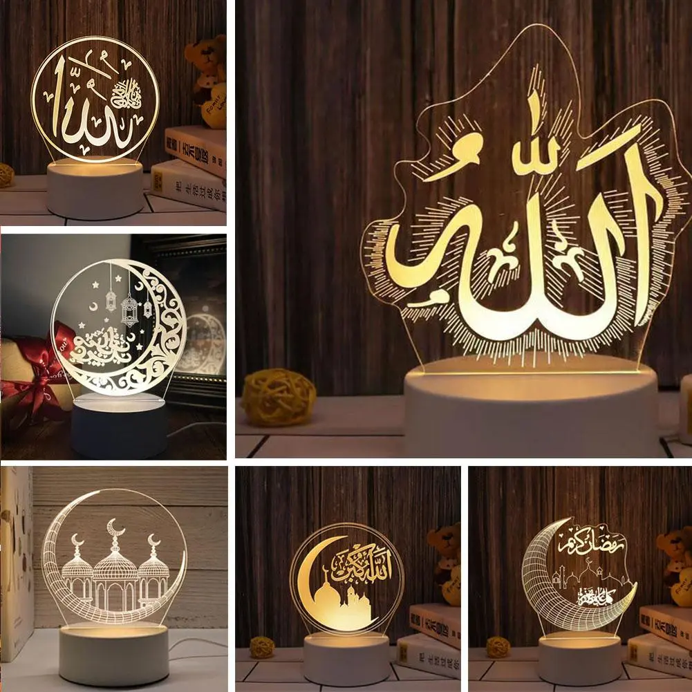 Moon Castle Eid Mubarak LED Light Ramadan Moon Led Lamp Decoration For Home Metal Ramadan Kareem Light Decoration Eid Mubarak Muslim Newest Eid Al Adha Gift