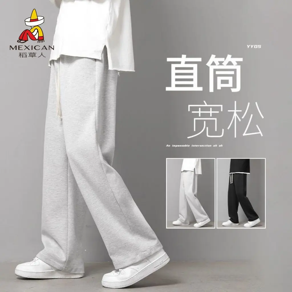 Quần Dài Thường Ngày Cho Nam, Quần Dệt Kim Dáng Rộng, Màu Xám, Quần Nỉ Lông Cừu Ống Đứng, Phong Cách Scarecrow, Hàng Mới Về 2024