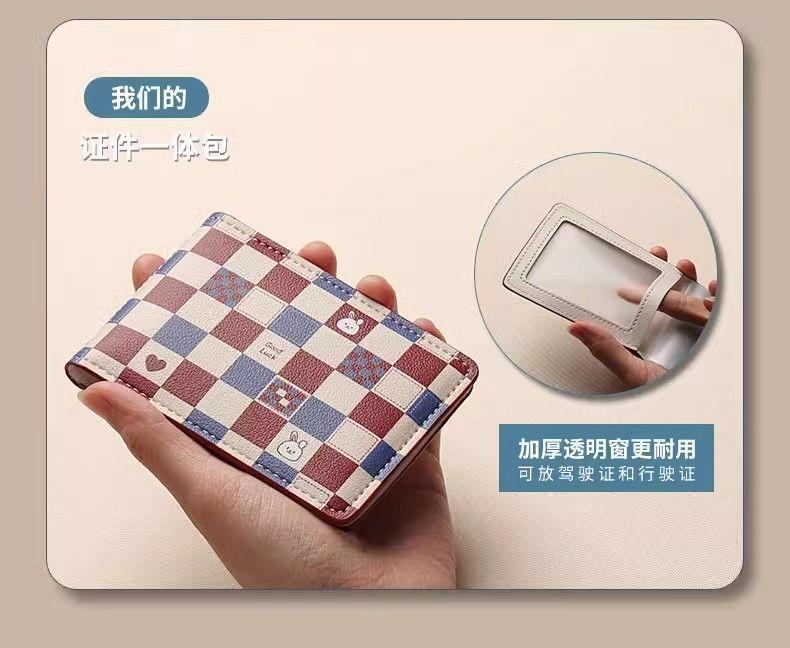 Product Introduction of Compact Card Holder for Women, High Aesthetic Cute New Card Slot, ID Cartoon, Anti-Degaussing, Internet Celebrity Card 5