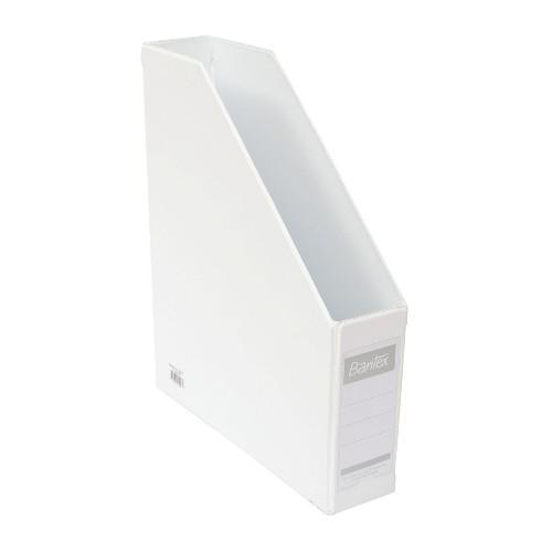 Bantex Magazine File (Box File) A4 7cm White 4010 07 - Shop | Tokopedia