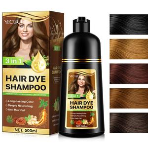 YECUCE 500mL 3-in-1 ヘアカラーシャンプー ハーブ配合で、頭皮や髪にやさしいです。 おうち時間で30分でDIY。 ブラック、ブラウン、コーヒー色が用意されています。 乾燥した髪に最適。乾燥・ダメージヘア向けの内部ケア用ヘアケア製品です。 インナードライ