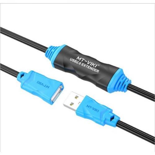 Gambar Netline Cable USB 2.0 Extension Active 10M dari Java Computer Samarinda Kota Samarinda Tokopedia