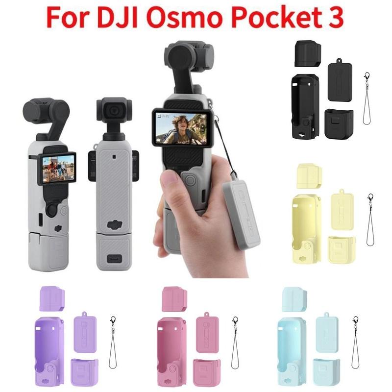 Product Introduction of ฝาครอบป้องกันกล้องซิลิโคน ใหม่ ป้องกันรอยขีดข่วน ทนทาน เคสกล้อง Gimbal ปลอกอ่อน ปรับได้ เหมาะสำหรับ DJI Osmo Pocket 3 17
