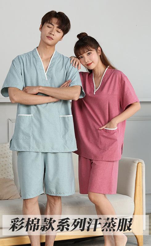 Product Introduction of Disposable Bathing Suit Women's Sauna Clothes Moxibustion Pure Cotton Men's Massage Foot Moisture-Wicking Clothing Hotel Bathrobe Physical Therapy Suits Wholesale 7