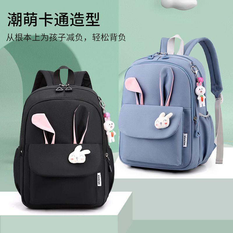 Cặp Sách, Hàng Mới Về, Dành Cho Bé Gái Tiểu Học, Thích Hợp Cho Một, Hai, Ba Đến Lớp 4-6, Nhẹ, Dễ Thương, Thiết Kế Đơn Giản, Sức Chứa Lớn, Cặp Sách Trẻ Em 2