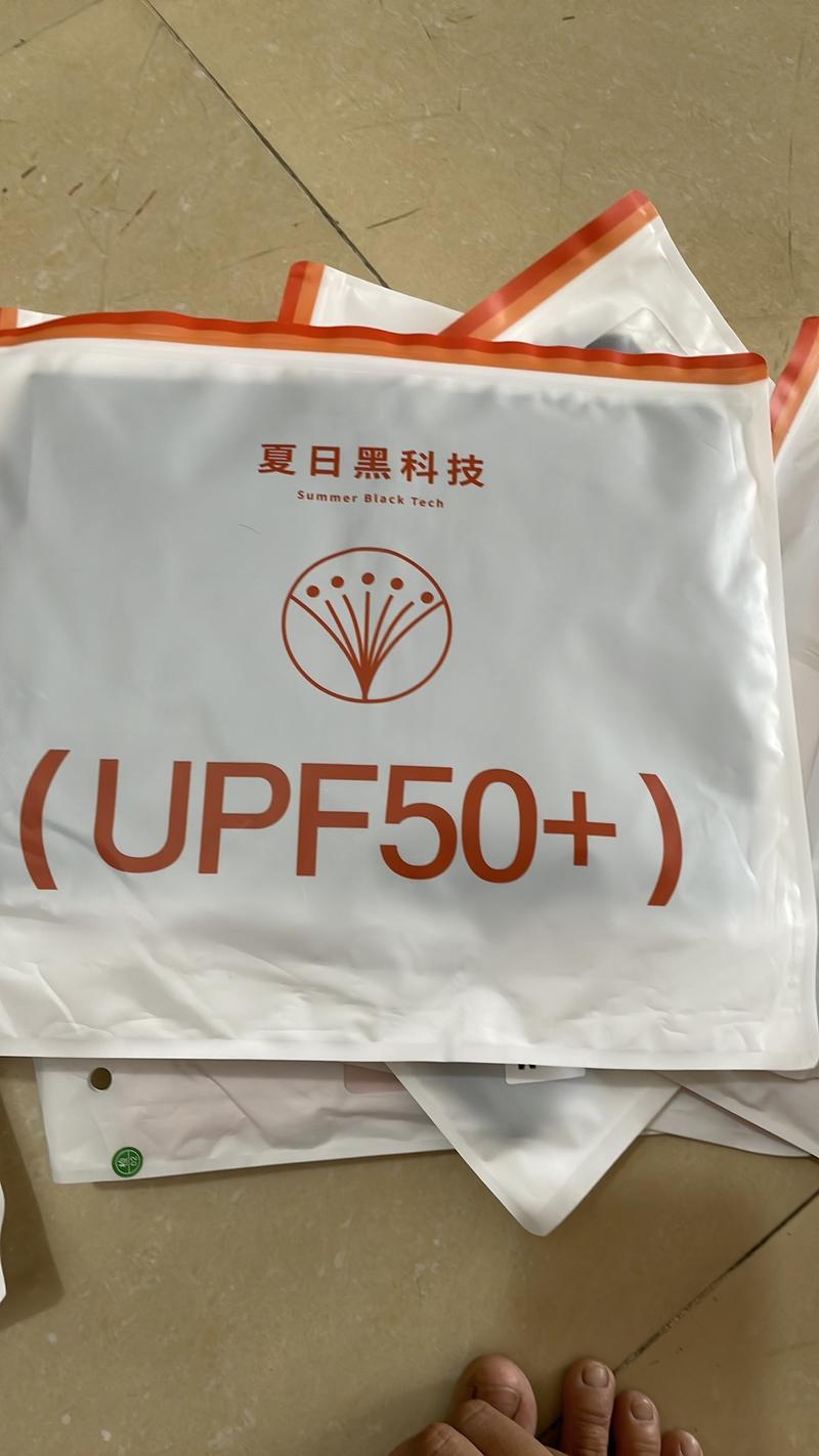 Product Introduction of Áo khoát chống nắng chống tia uv qc 3