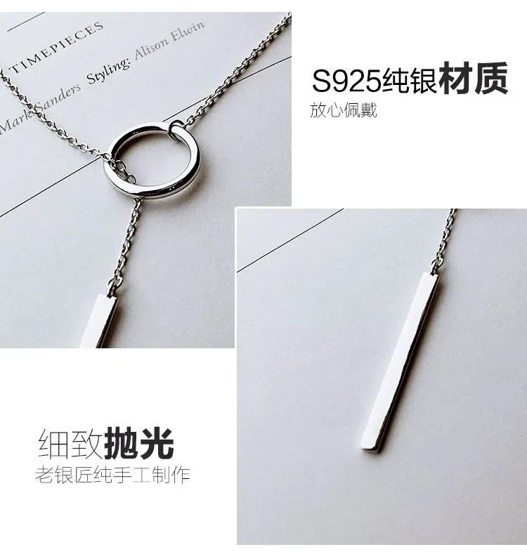 Product Introduction of 2024 Fashion Hot Sale Women Girls Circle Strip Long Chain Necklace Collares Kolye Bijoux Femme Choker Necklace 18
