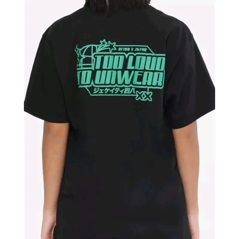 Kaos Baju Tshirt Jkt48 Freya 2