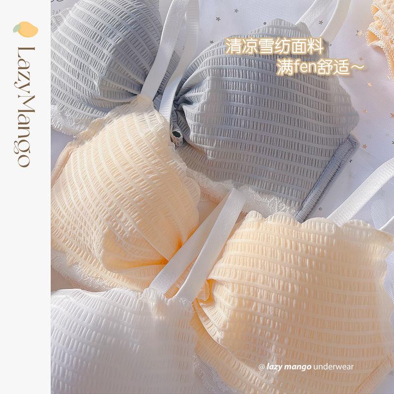 Fairy Floating Small Chest Push up Breast Holding Anti-Sag Bra Wireless Student Girl Lace Underwear Set 3