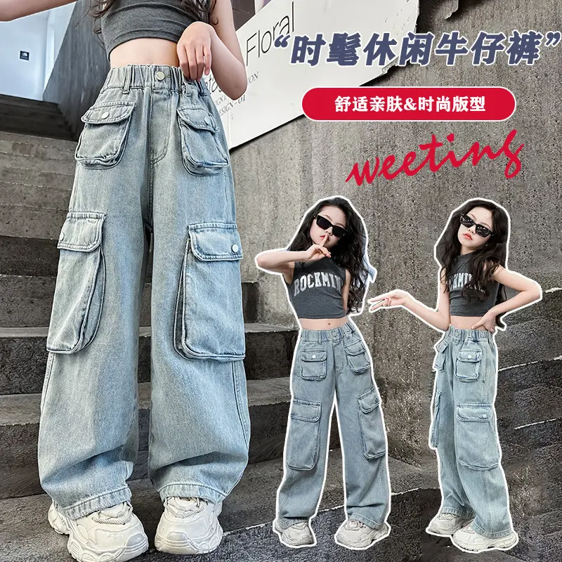 Quần Jean Túi Hộp Cho Bé Gái, Hàng Mới Về, Quần Ống Đứng Cho Trẻ Em, Phong Cách Hàn Quốc, Hợp Xu hướng Và Ngầu, Quần Ống Rộng Dáng Rộng, Thích Hợp Cho Quần Áo Mùa Hè Cho Trẻ Em, 2024