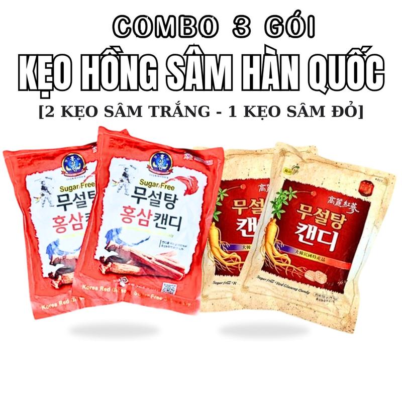 COMBO 3 GÓI KẸO HỒNG SÂM KHÔNG ĐƯỜNG VÀNG 500G VÀ KẸO HỒNG SÂM KHÔNG ĐƯỜNG ĐỎ 365 - KẸO SÂM HÀN QUỐC