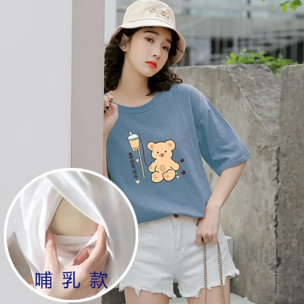 The new postpartum short nursing clothes in summer can be worn outside to prevent light and loose half-sleeved fashionable hot mom nursing clothes for women
