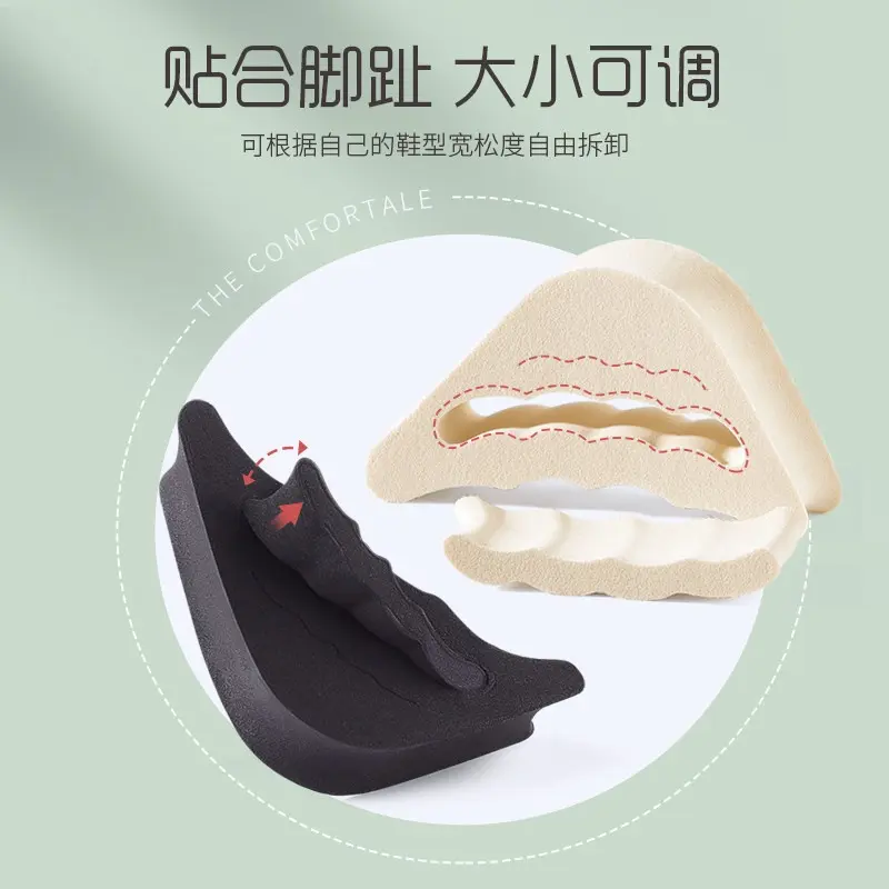 Set 2 Miếng đệm mũi giày cao gót, chống rộng giày, giảm đau chân, hỗ trợ đi chắc chân,Đế lót giày cao gót mềm mại cho nữ 6