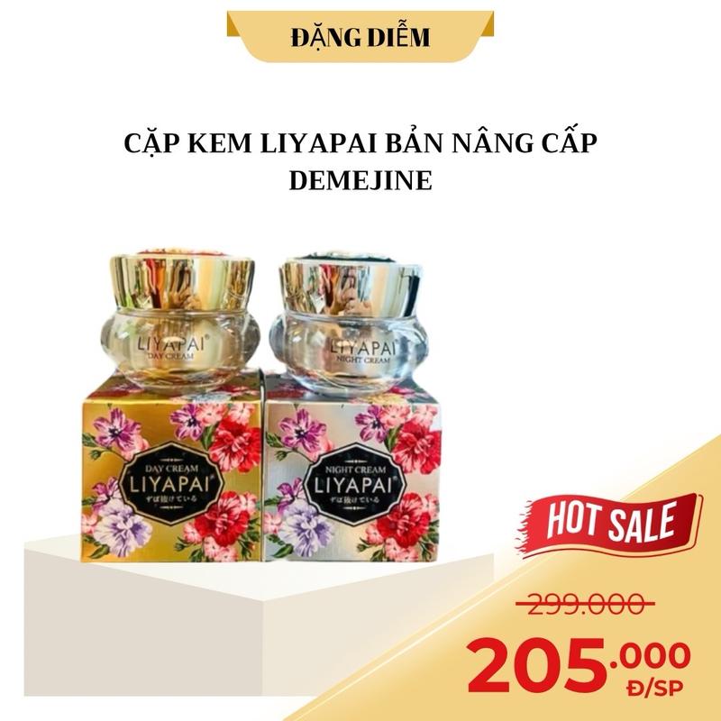 Cặp Kem LIYAPAI Ngày Và Đêm Bản Nâng Cấp Demejine Hộp 20G Skincare