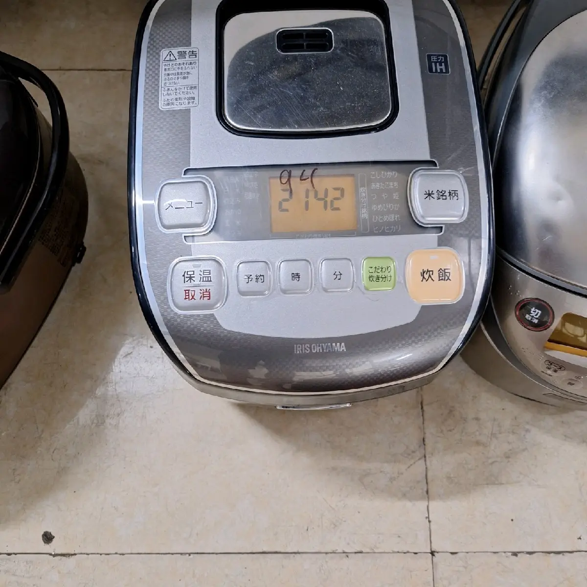 nồi cơm nhật mã 94