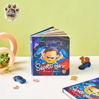 Gambar Sepatu Baru (Buku Cerita Boardbook) - Sepatu Baru dari Pustaka Hulwah - Islamic Books Kota Bandung 3 Tokopedia