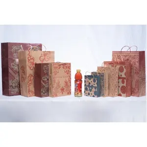 [GROSIR] PAPER BAG BATIK - PAPERBAG MOTIF - TAS KERTAS SOUVEIR