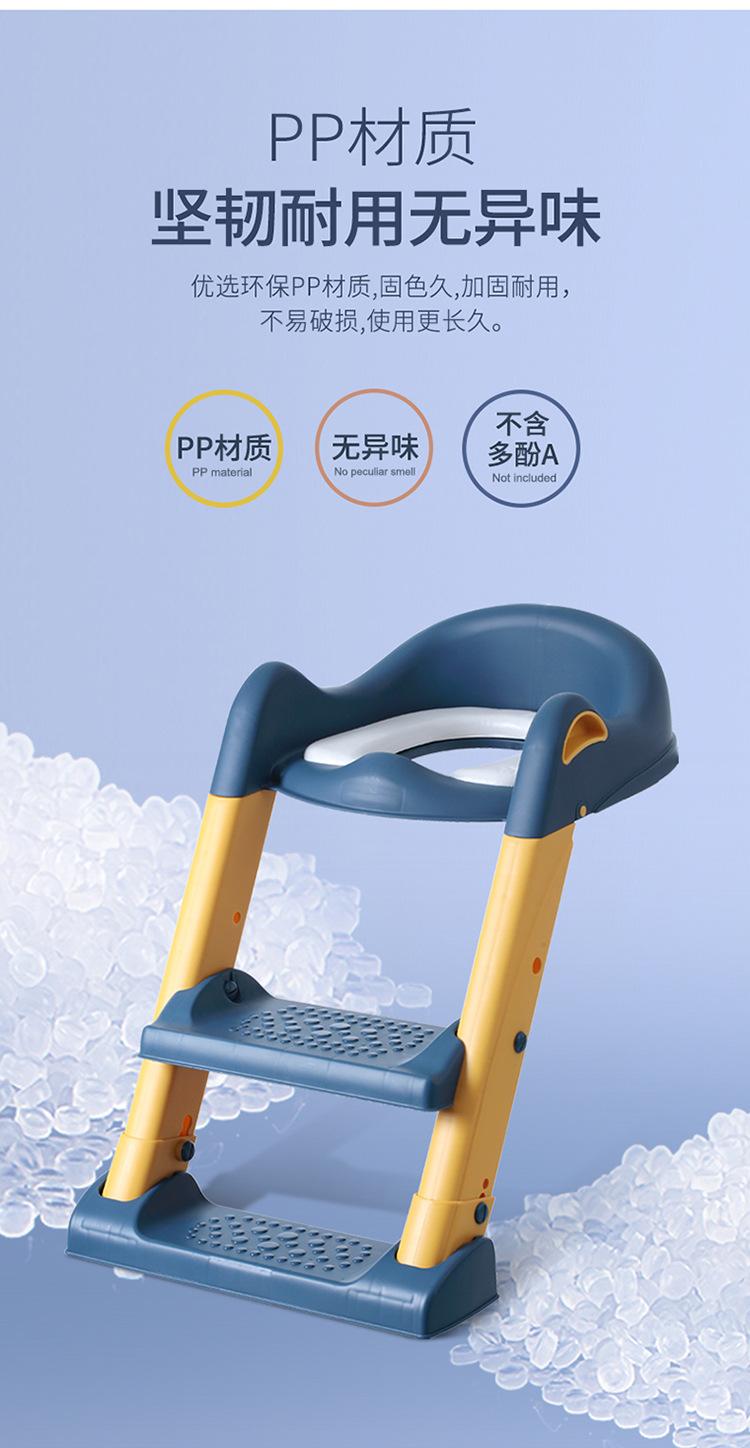Product Introduction of Children's Toilet Seat Stool Ladder Style Boys and Girls Baby Step Folding Frame Cushion Potty Seat Kids Infant Urinal 16