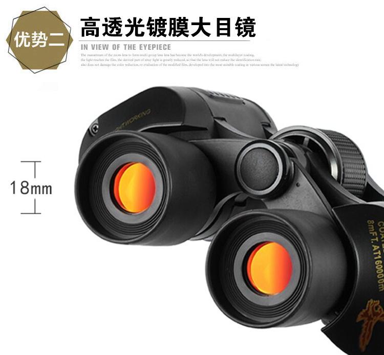 Product Introduction of Kính viễn vọng, Bán Buôn, 60x60, Công suất cao, Tầm nhìn ban đêm ánh sáng yếu, Phim đỏ, Kính viễn vọng ngoài trời, Thiết kế đại bàng vàng, có nhãn, Xuyên biên giới Ống Nhòm Camping 9