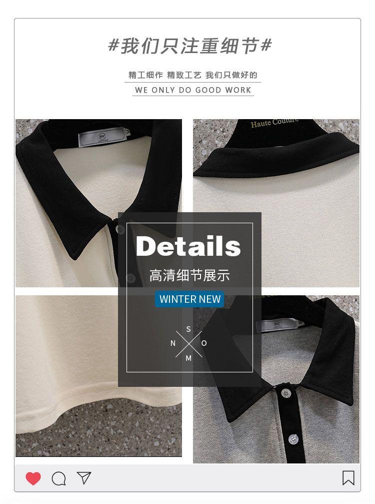 Product Introduction of Váy Quần Áo Mùa Hè, Hàng Mới Về Mùa Xuân Và Mùa Hè 2025, Màu Tương Phản, Thiết Kế Chắp Vá, Cổ Polo, Váy Áo Phông Dài Trung Bình Váy Dài, Quần Áo Nữ, Phong Cách Mùa Hè 4