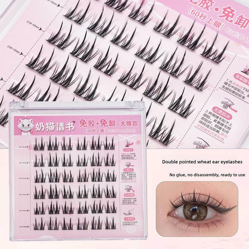 Product Introduction of Milk Cat Love Letter Series Fake Eyelashes Glue-Free Individual Single Tuft Eyelashes DIY Eyelash Extension Tool 20