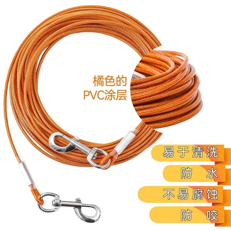 Dây Xích Chó, Dây Thép Dài, Dày, Chống Cắn, Chống Bám Bẩn, Cầm Tay Cho Thú Cưng, Dây Xích Chó Ngoài Trời 20ft, Dây Xích Chó 3