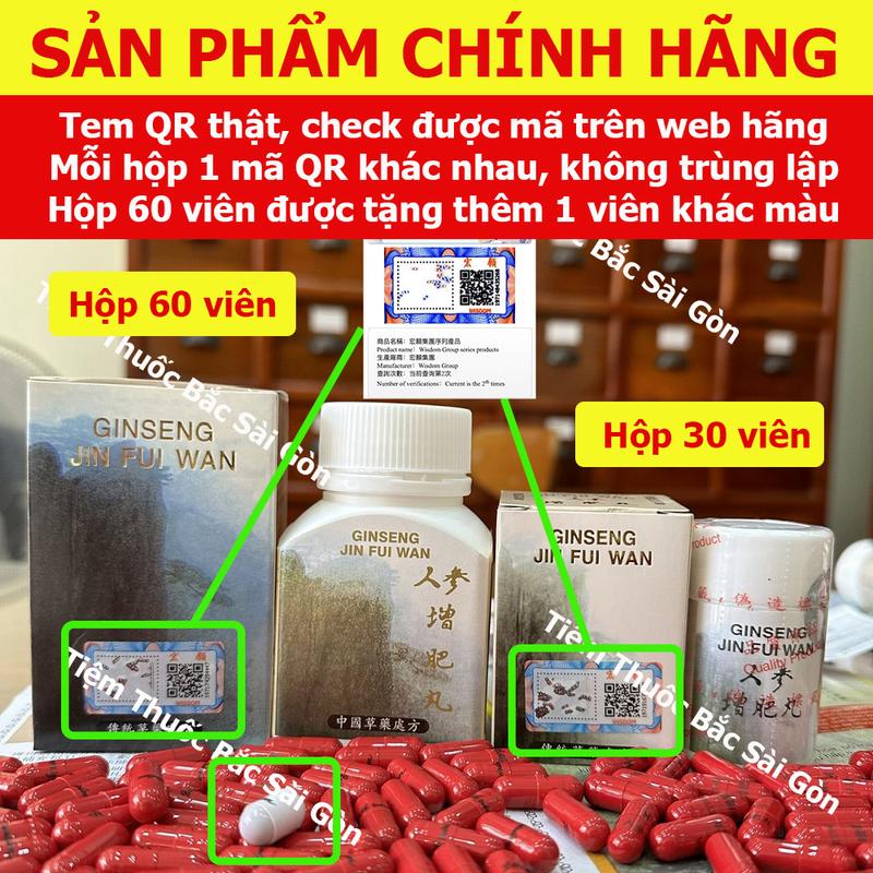 Thực phẩm bổ sung sức khoẻ | Nhân Sâm Tăng Phì Hoàn TEM CHECK ĐƯỢC MÃ | Ginseng Jin Fui Wan Chính hãng Date mới