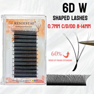 ขนตาปลอม W หนา 0.07 มม. ขนตา 3D W หยิกนุ่ม วัสดุคุณภาพสูง วัสดุขนมิงค์ นุ่มและเป็นธรรมชาติ