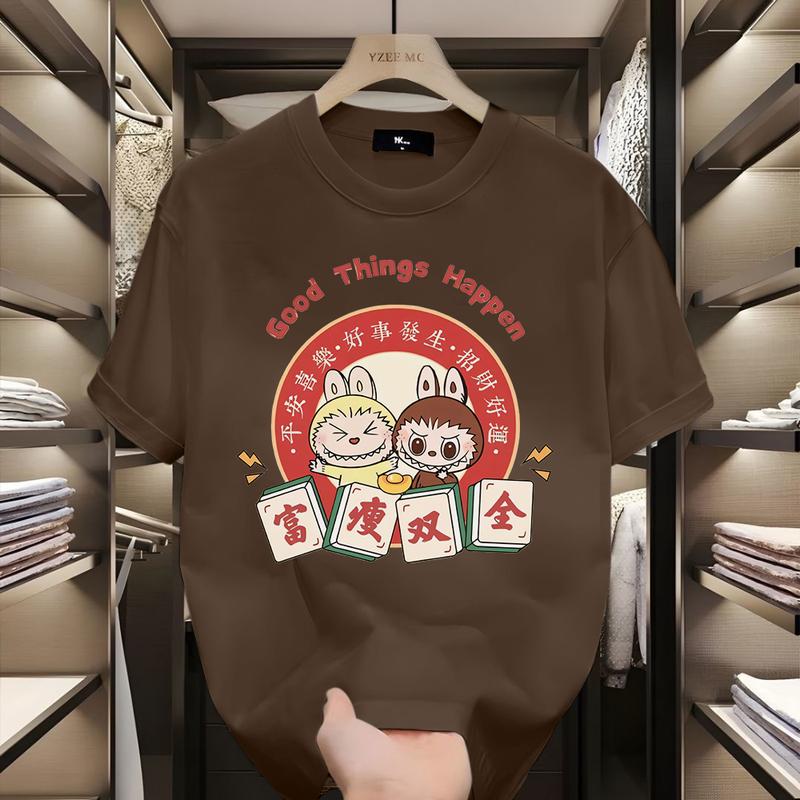 100% Cotton Fun Cartoon Labubu Loose Short-sleeved T-shirt Crew Neck Top for Men and Women Unisex 6