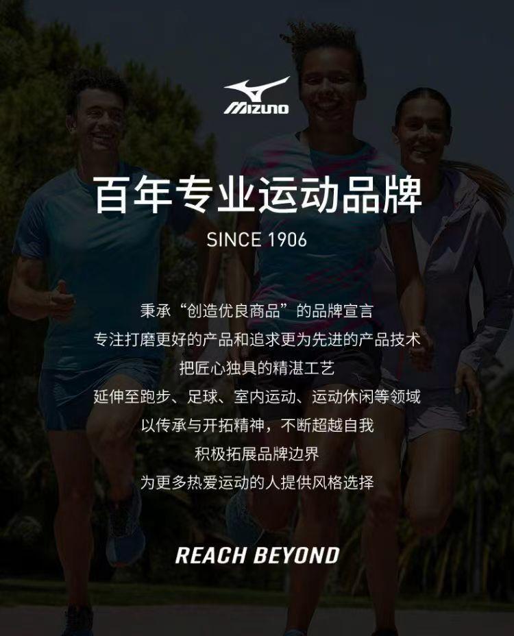 Product Introduction of Thang Bướm, Mizuno, Để Tập Luyện Nhảy, Thiết Kế Plaid Hurdle, Thang Đuổi Trẻ Em, Thang Tập Luyện Thể Chất, Thiết Bị Vòng Tròn, 2024 24