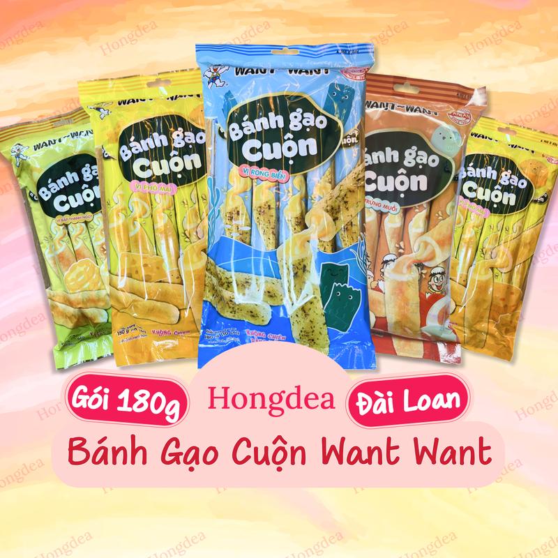 Bánh Gạo Cuộn Want Want Vị Trứng Muối Phô Mai gói 180G Snack ăn vặt Food Thức Ăn