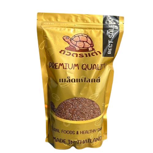 Unihealth Flaxseed เมล็ดแฟลกซ์ ออร์แกนิค เกรดพรีเมียม 150 กรัม | ธัญพืชอาหารคลีน เส้นใยสูง ถั่วตราเ