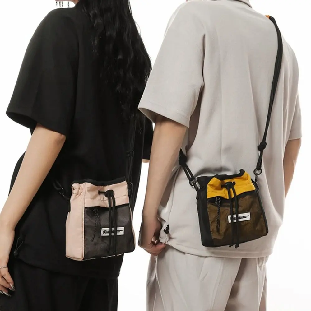 Versatile Nylon Drawstring Crossbody Bag Pleated Korean Style Men Messenger Bag Square Lightweight Mini HandBag Boy