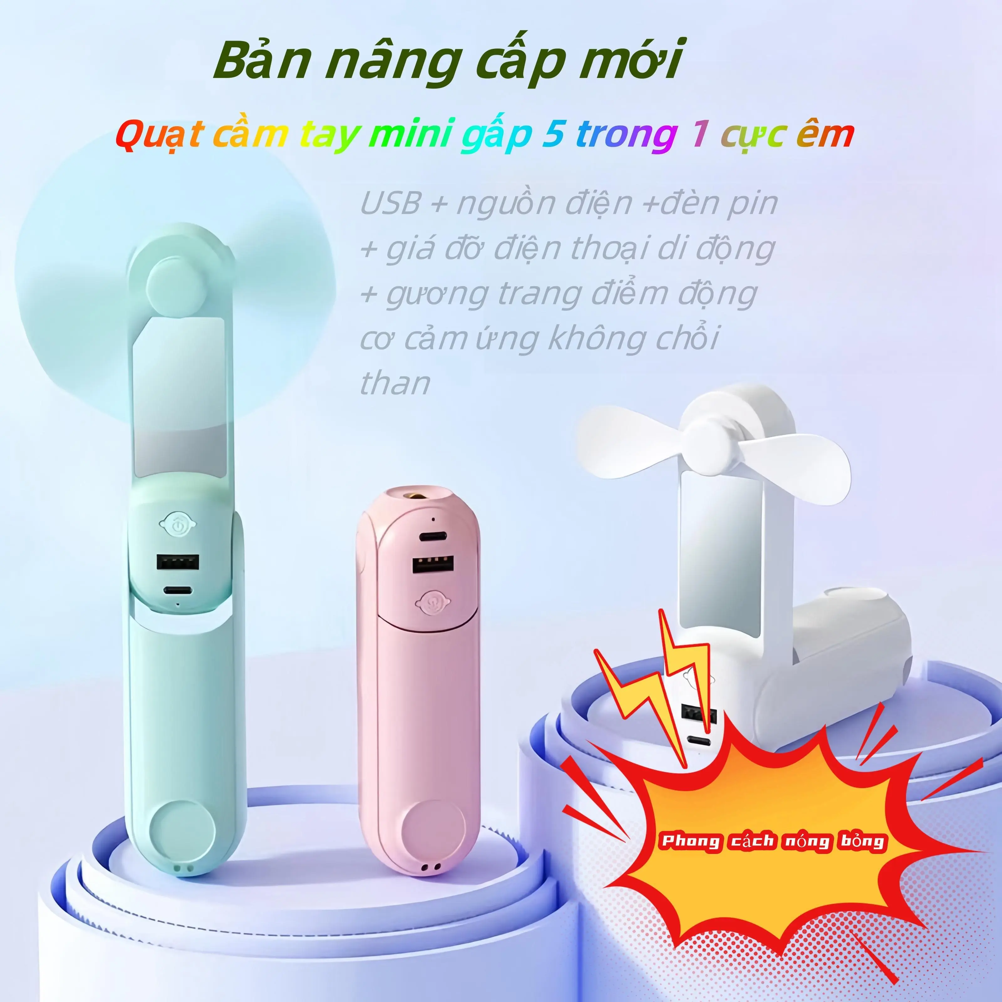 khỉ marmoset mini Quạt điện cầm tay mini có thể sạc lại, quạt điện ngân hàng 5 trong 1, ngoài trời/du lịch/nhà/giá đỡ điện thoại di động/gương làm đẹp/đèn pin/sạc dự phòng/quạt, unisex, thích hợp cho sinh viên/nhân viên văn phòng/sếp Mobile Phụ Kiện Usb