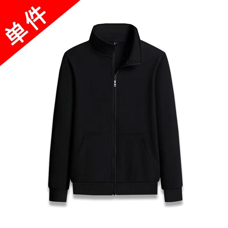 Product Introduction of Bộ Đồ Thể Thao Thường Ngày Cho Nam, Bộ Sưu Tập Mùa Xuân Và Mùa Thu, Áo Khoác Có Bo Thun Mắt Cá Chân, Cổ Chân Đế Quần Dài Tay, Thích Hợp Để Chạy Bộ 11