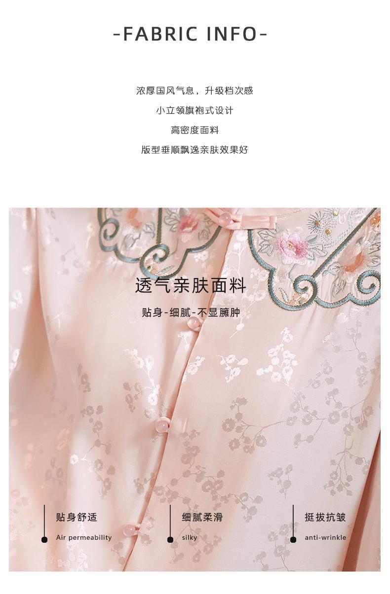 Product Introduction of Loose Version New Chinese Style Women's Shirt 2023 New Chinese Style Ethnic Style Tang Costume Top Long Sleeve Stand Collar Women 7