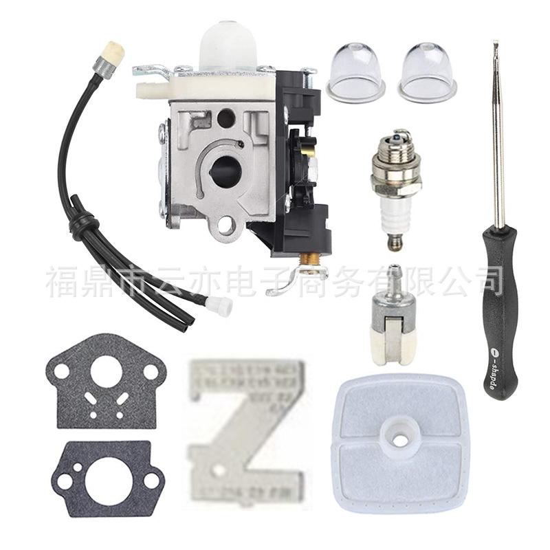 RB-K106 Carburetor Fits for ECHO A 021003660 A 021003661 - TikTok Shop ...