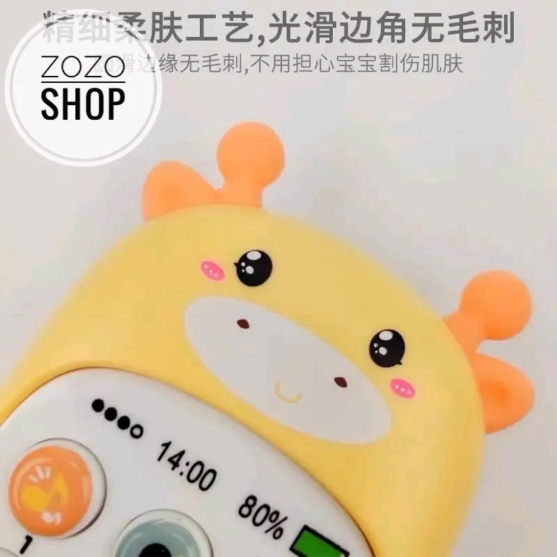 ( Kèm Pin ) Điện Thoại Đồ Chơi Cho Bé, Điện Thoại Đồ Chơi Có Đèn Và Nhạc Và Dây An Toàn Cho Bé, Giáo Dục Sớm Voi 3