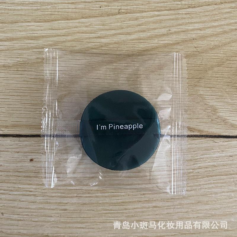 Product Introduction of Soft Double-Sided Available Cushion Powder Puff Wet and Dry Pineapple Pie Rhubarb Pie Puff Beauty Tools 0