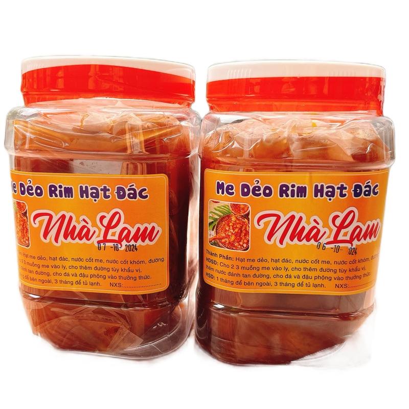 Me hạt dẻo rim đác chua chua ngọt dùng để pha nước uống giải khát - Ăn vặt nhà Lam Topping