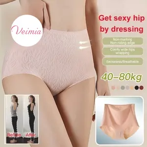 Women's HighWaisted Breathable FourSided HighElastic NonMarking Triangle Underwear