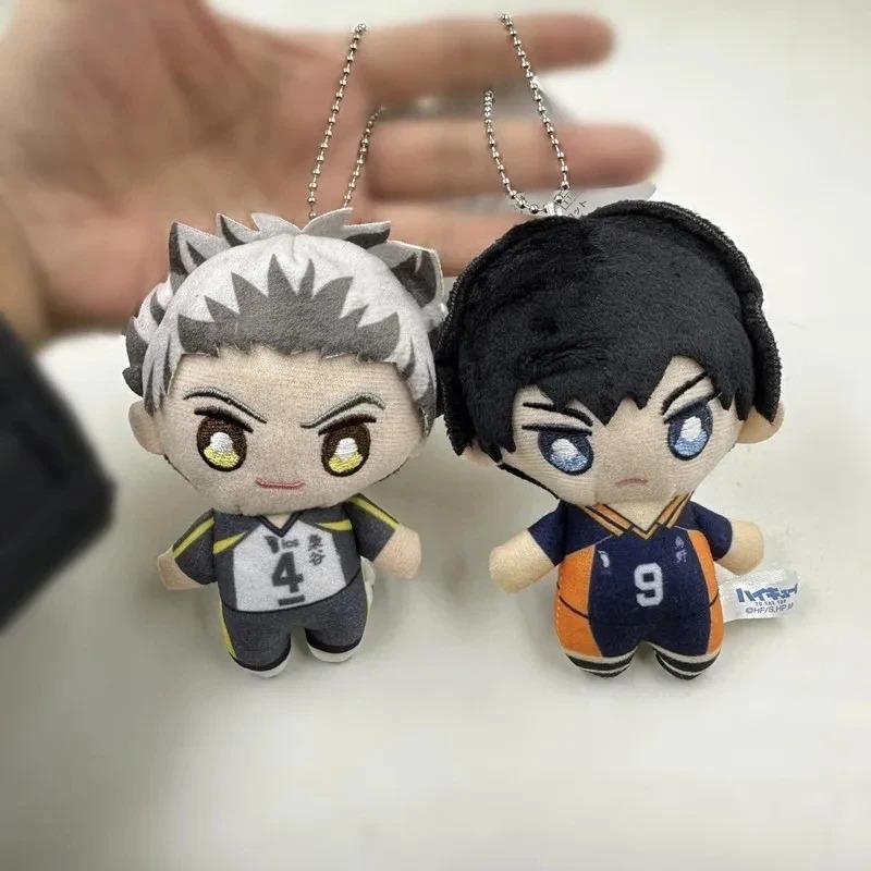 Product Introduction of 10cm Mini Haikyuu Plush Toy Volleyball Stuffed Doll Hinata Shoyo Tobio Kageyama Yu Nishinoya Plush Pendant Keychain Toy For Gift 12