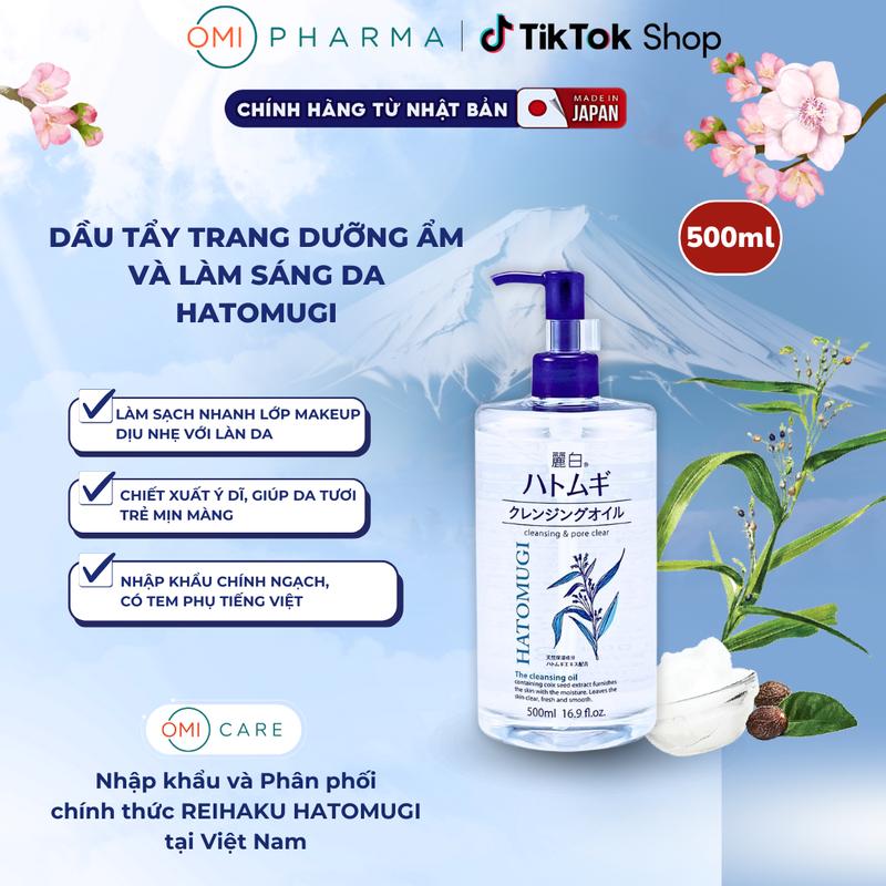 Dầu Tẩy Trang Làm Sạch Sâu, Dưỡng Ẩm Và Làm Sáng Da 500ML The Hatomugi Cleansing Oil