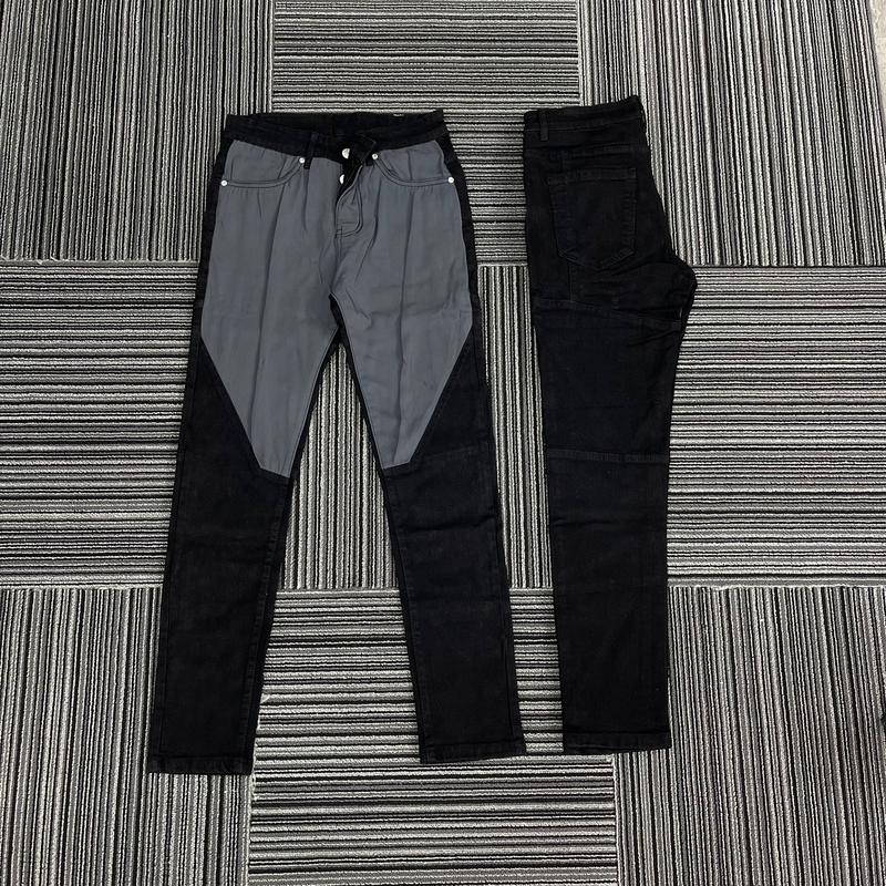 Quần jean đen túi xám bản to ống côn vân nổi ôm chân Menswear Nam