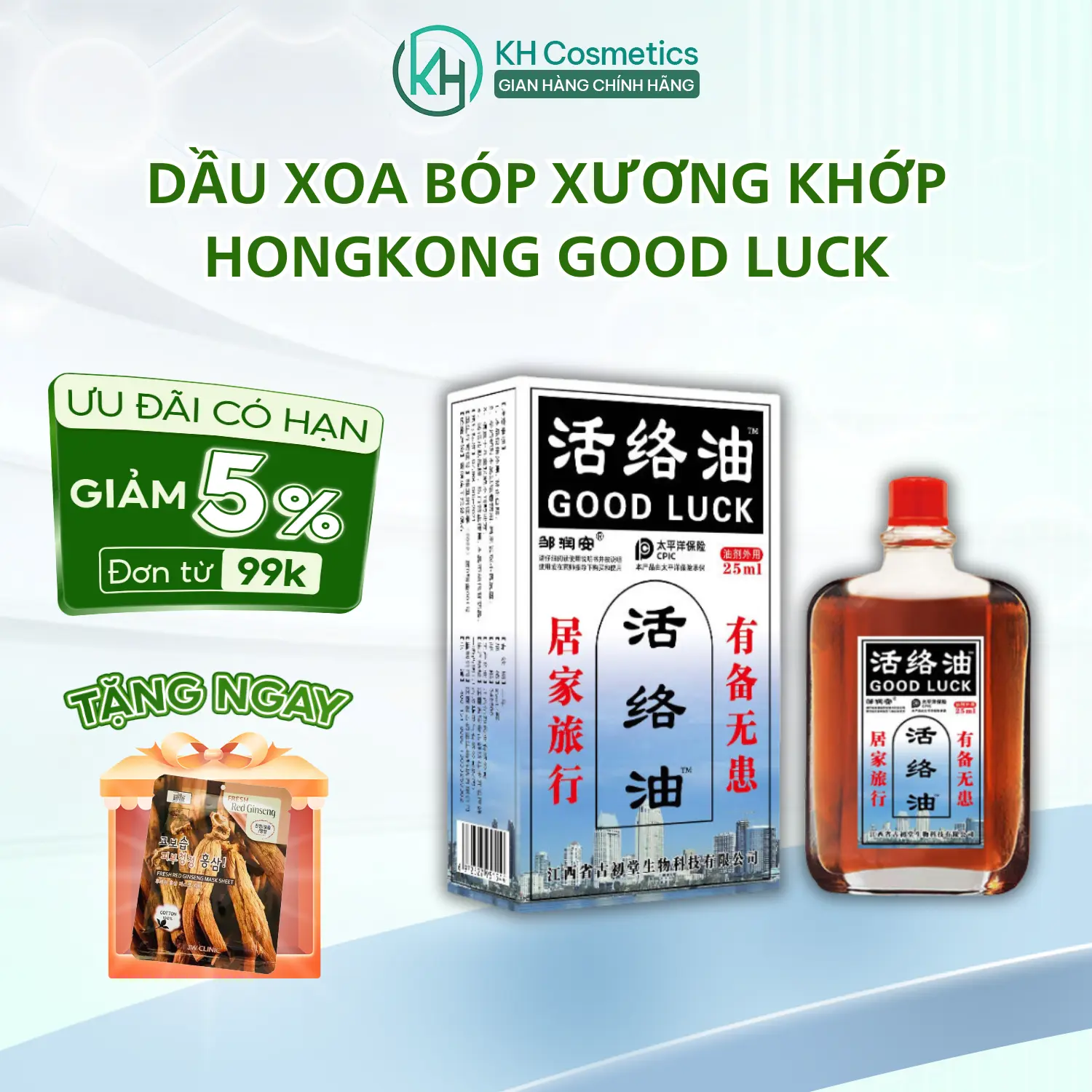 Dầu xoa bóp xương khớp HongKong goodluck - Dầu HongKong Good luck hỗ trợ giảm đau nhức xương khớp
