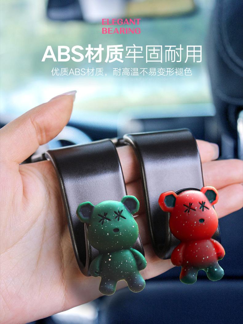 Product Introduction of Móc Ẩn Ghế Ô Tô, Giá Đỡ Tay Sau Ô Tô, Giá Đỡ Tựa Đầu Ô Tô, Thích Hợp Cho Ghế Ô Tô, Năm 2025 0