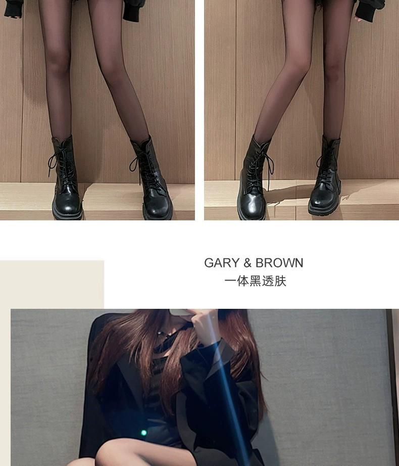 Product Introduction of New Autumn and Winter plus Size Sheer Tights Leggings Women's Fleece-lined Black Silk Superb Fleshcolor Pantynose Stewardess Gray Pantyhose 35