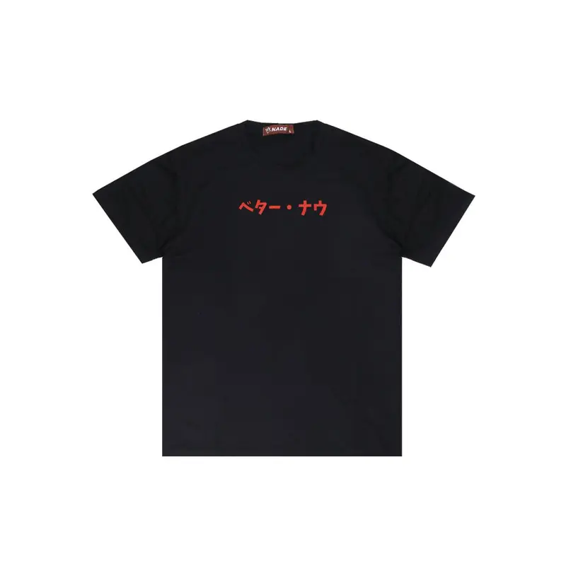 Nade NTB53 Kaos Pria Tangan Pendek Ringan Anti Kusut Katakana Dateng Hitam 2